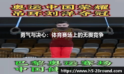 28圈官方网站